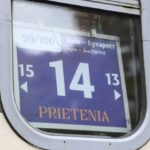 На українсько-румунському кордоні вперше оформили потяг за маршрутом “Київ – Бухарест”